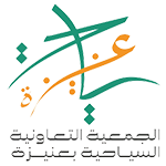 شعار الجمعية مفرغ 150
